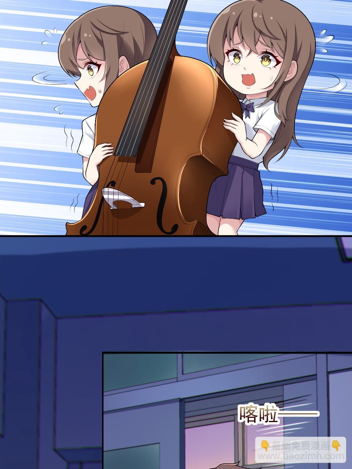 第六十八话：渡边的再次演奏(1/2)-第71话