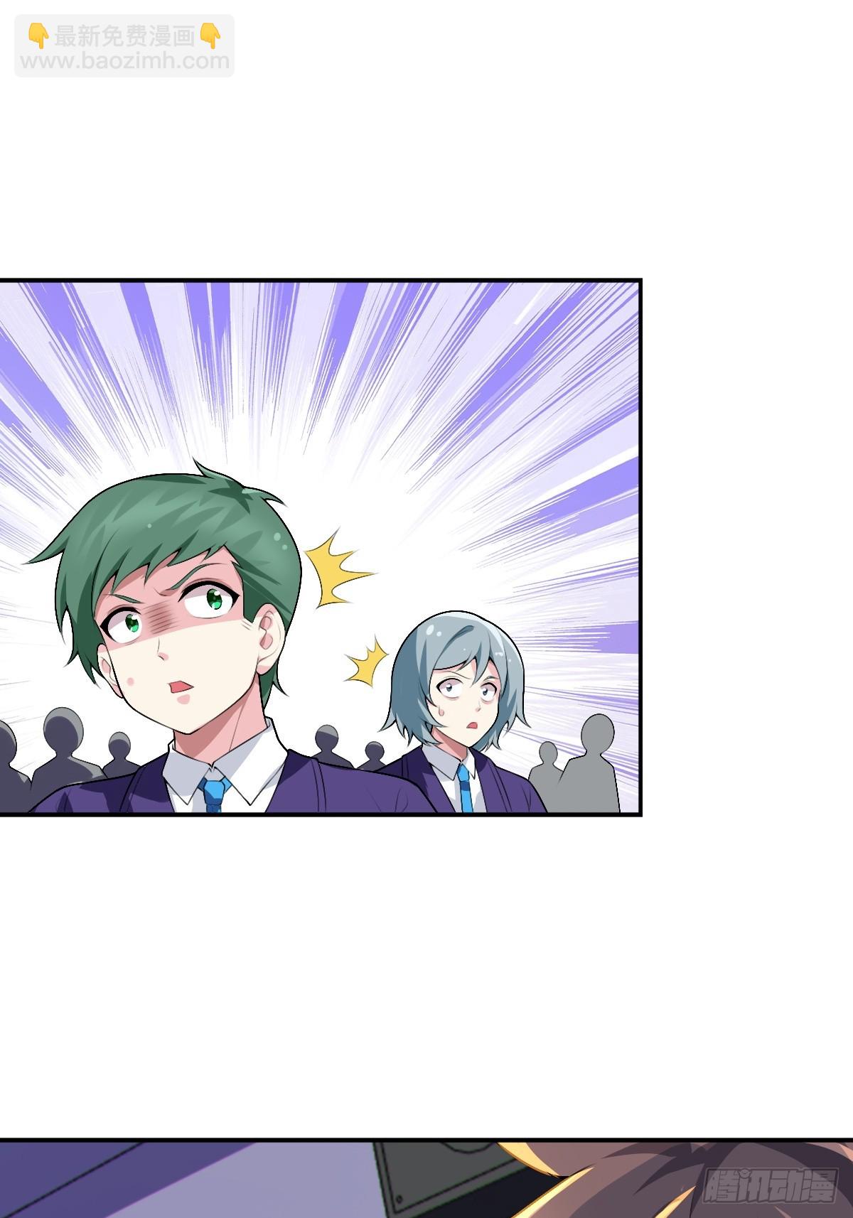 第六十八话：渡边的再次演奏(1/2)-第71话