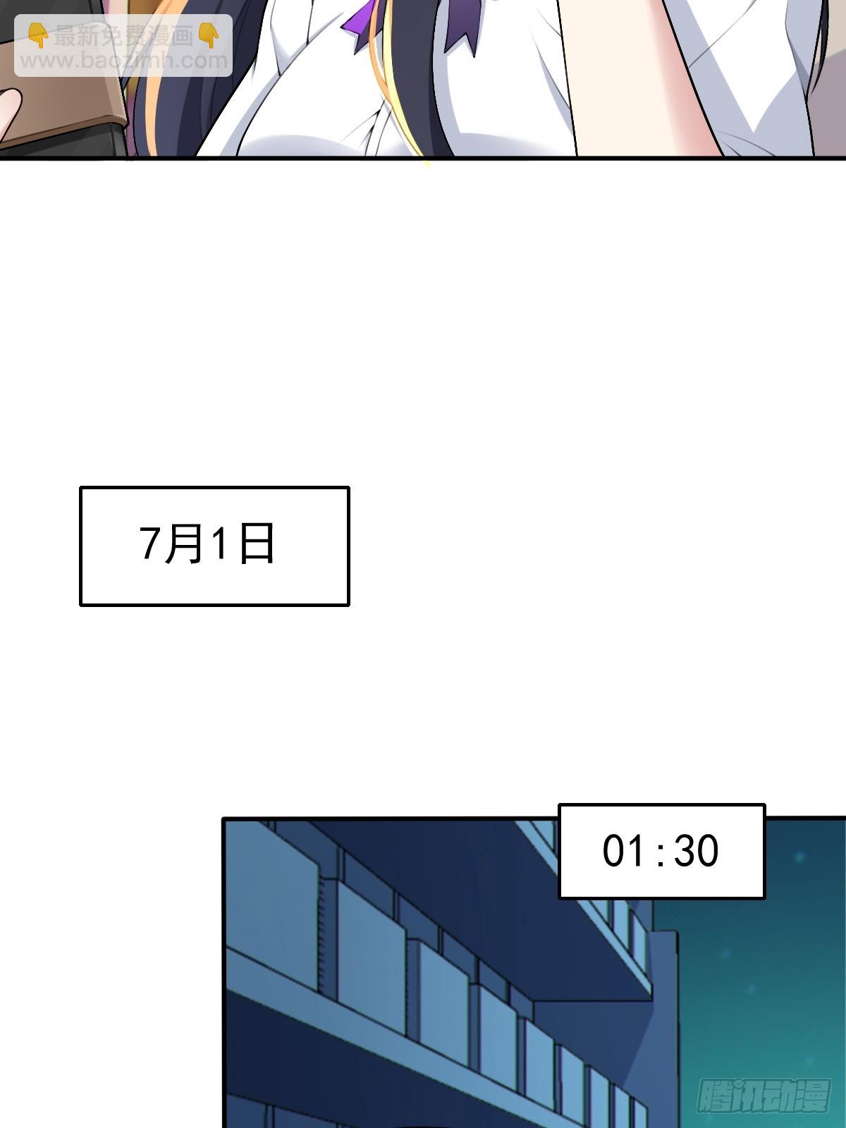 第七十话：渐入佳境的音乐表演(1/2)-第73话