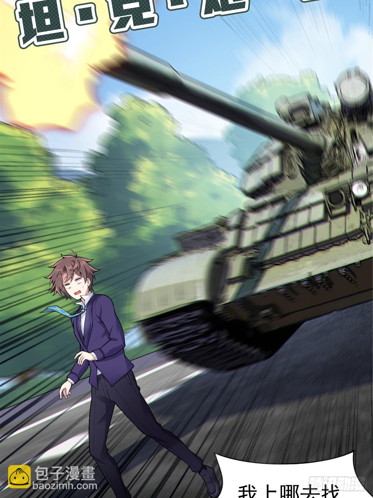 第七十话：渐入佳境的音乐表演(1/2)-第73话