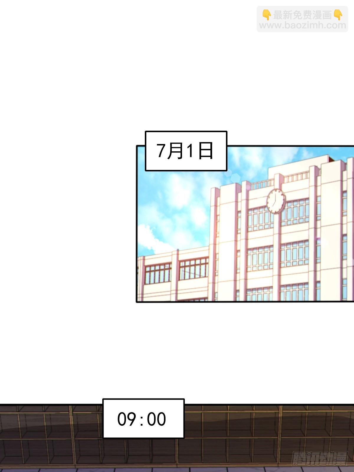 第七十话：渐入佳境的音乐表演(1/2)-第73话