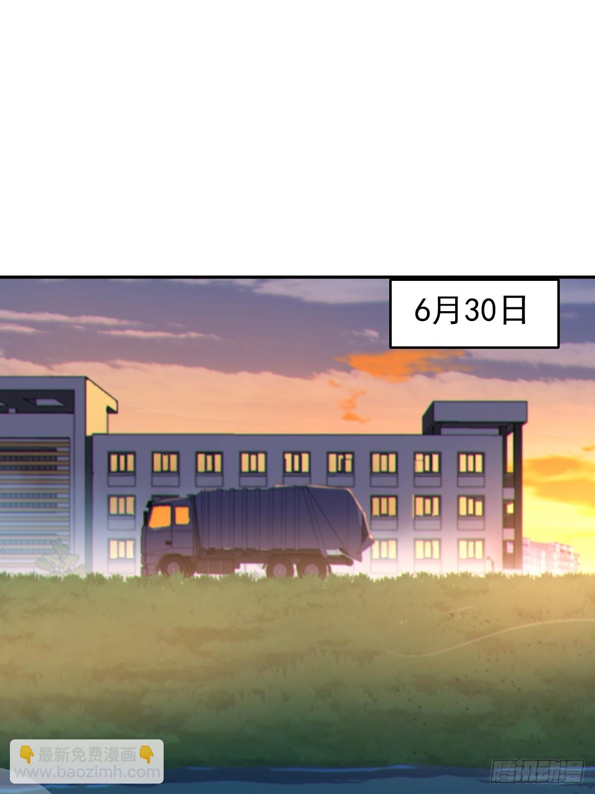 第七十话：渐入佳境的音乐表演(1/2)-第73话