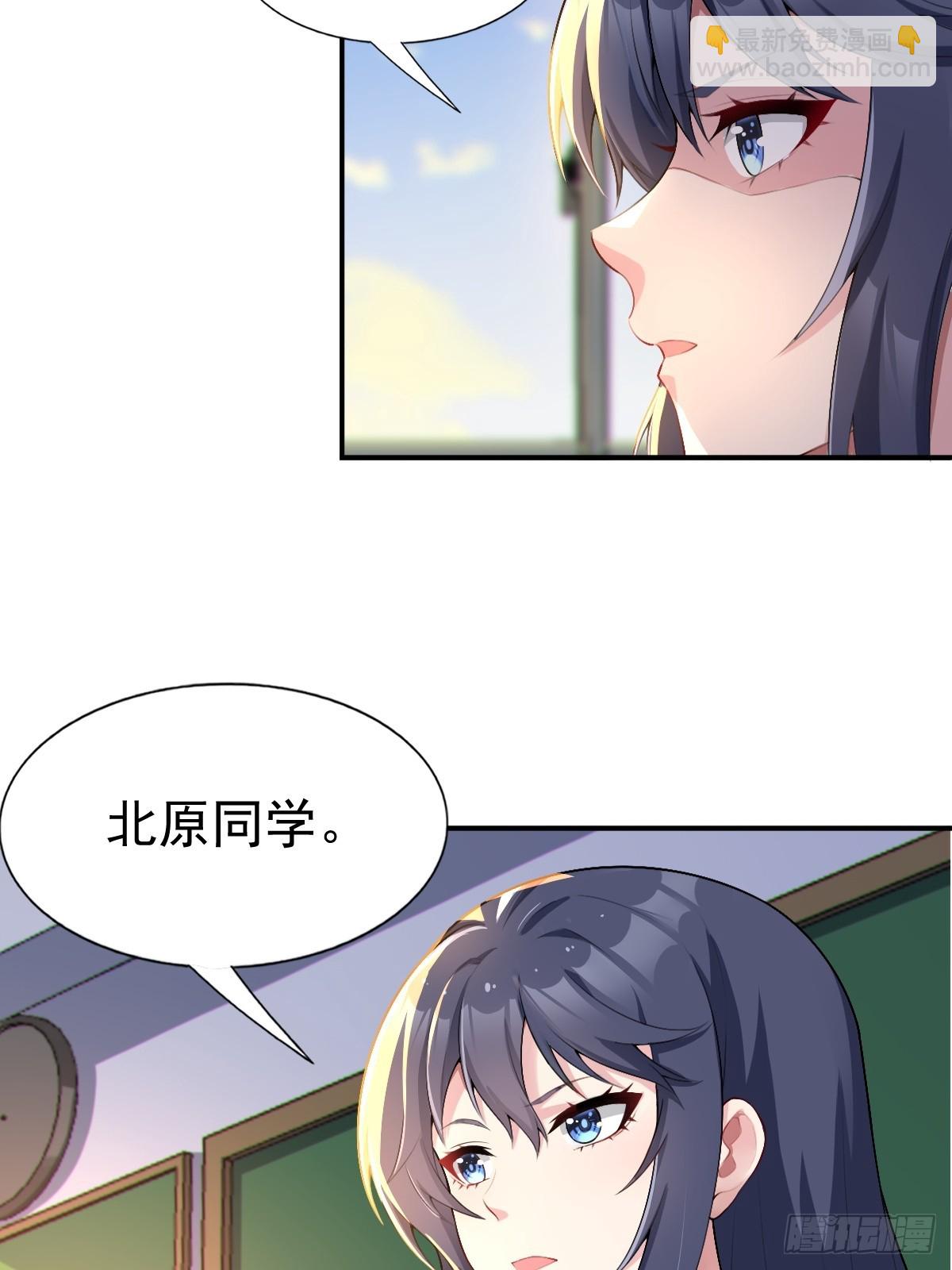 第七十话：渐入佳境的音乐表演(1/2)-第73话