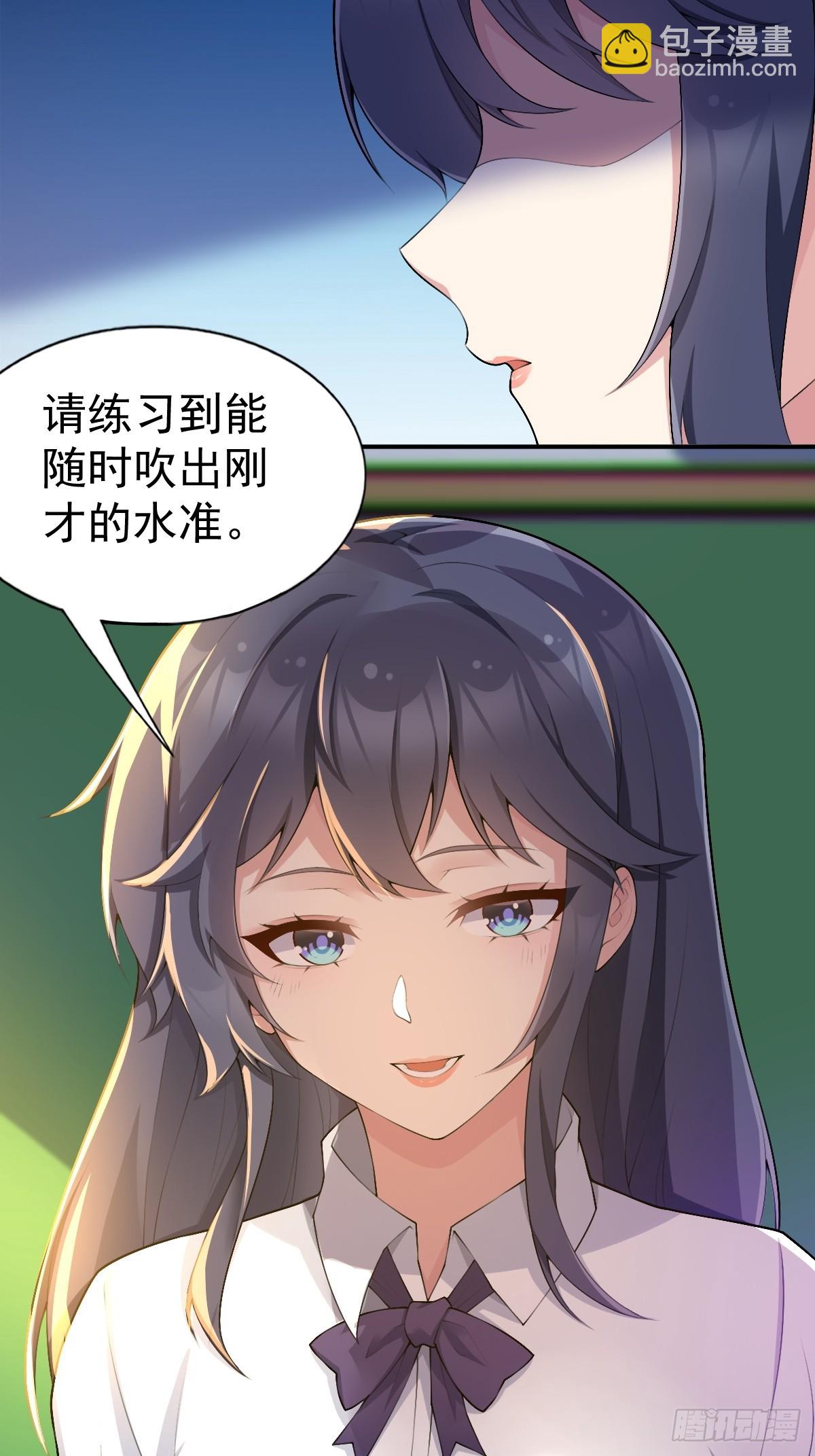 第七十话：渐入佳境的音乐表演(1/2)-第73话