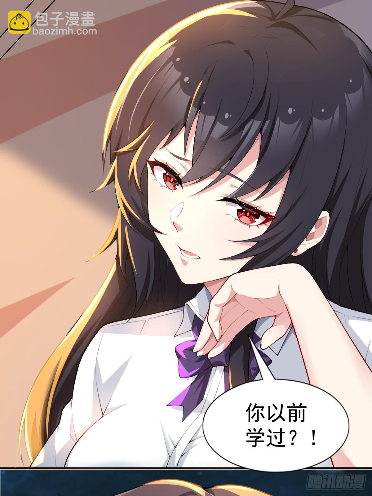 第七十话：渐入佳境的音乐表演(1/2)-第73话