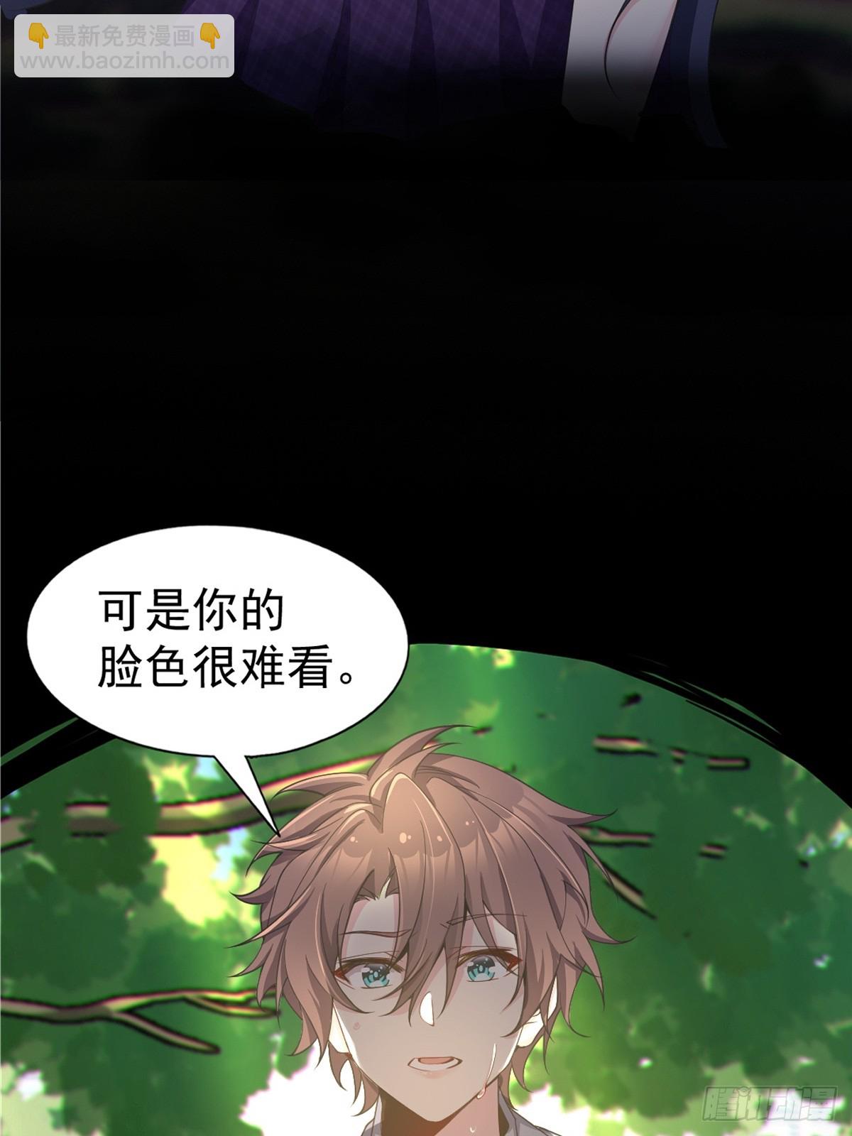 第七十二话：谢谢你，渡边澈(1/2)-第75话