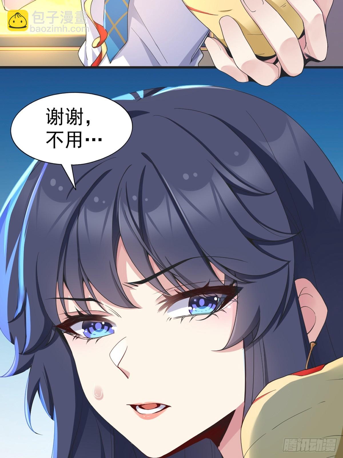 第七十二话：谢谢你，渡边澈(1/2)-第75话