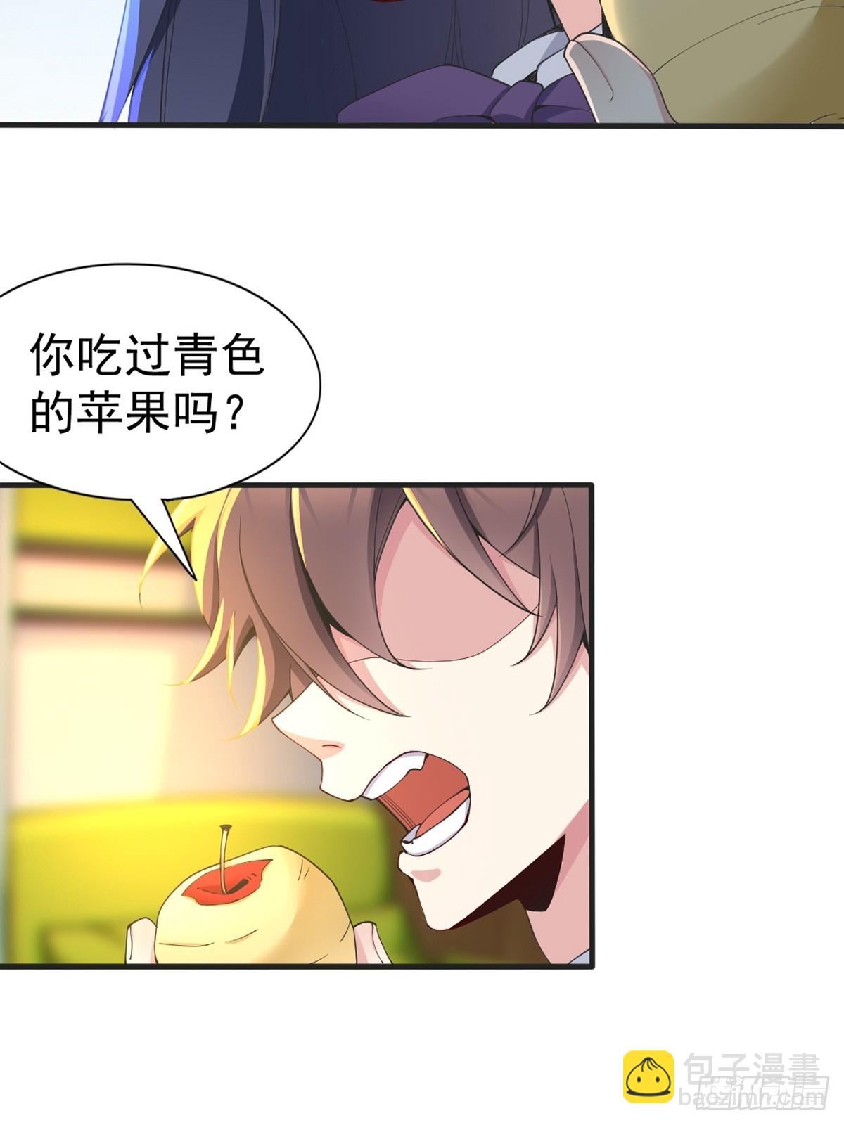 第七十二话：谢谢你，渡边澈(1/2)-第75话