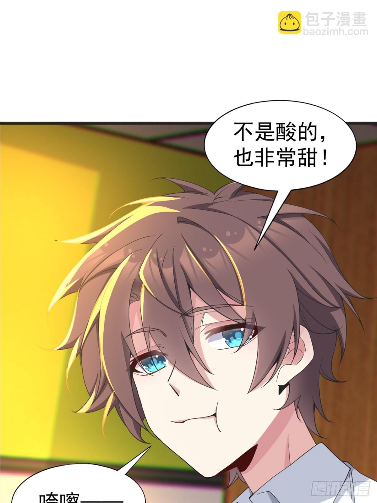 第七十二话：谢谢你，渡边澈(1/2)-第75话