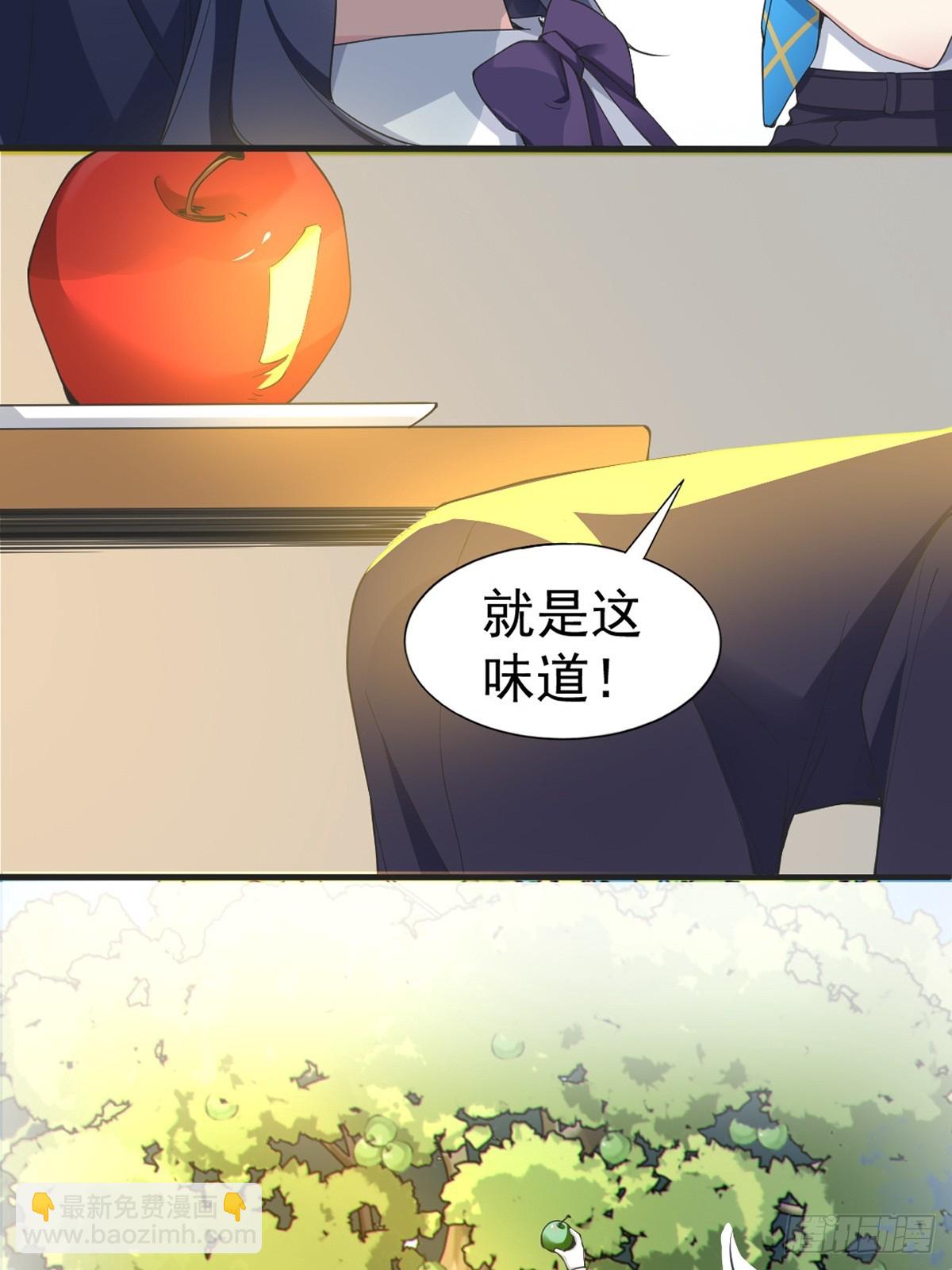 第七十二话：谢谢你，渡边澈(1/2)-第75话