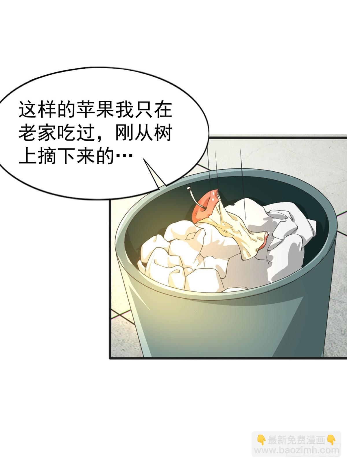 第七十二话：谢谢你，渡边澈(1/2)-第75话