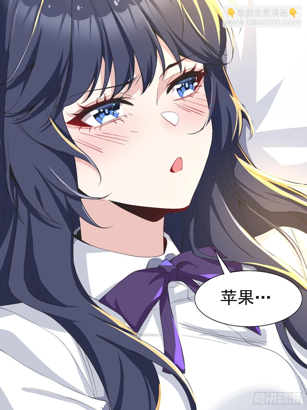 第七十二话：谢谢你，渡边澈(1/2)-第75话