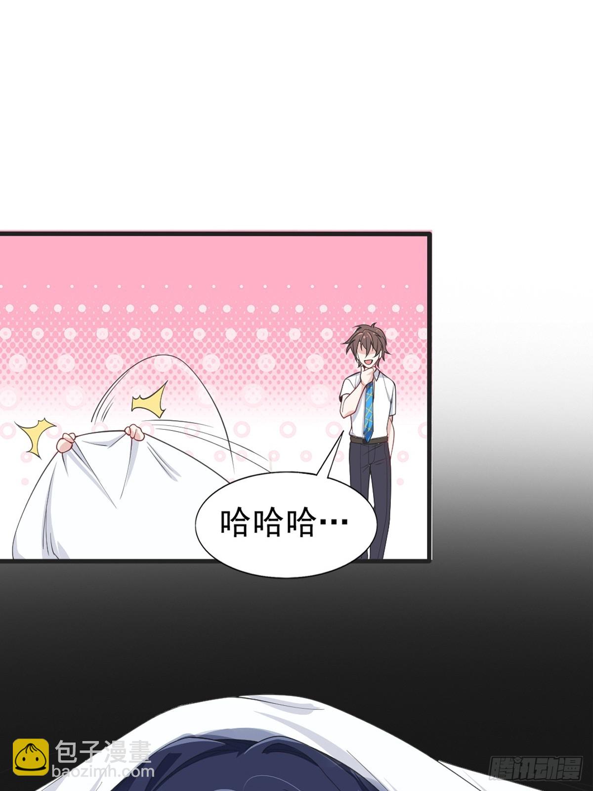 第七十二话：谢谢你，渡边澈(1/2)-第75话