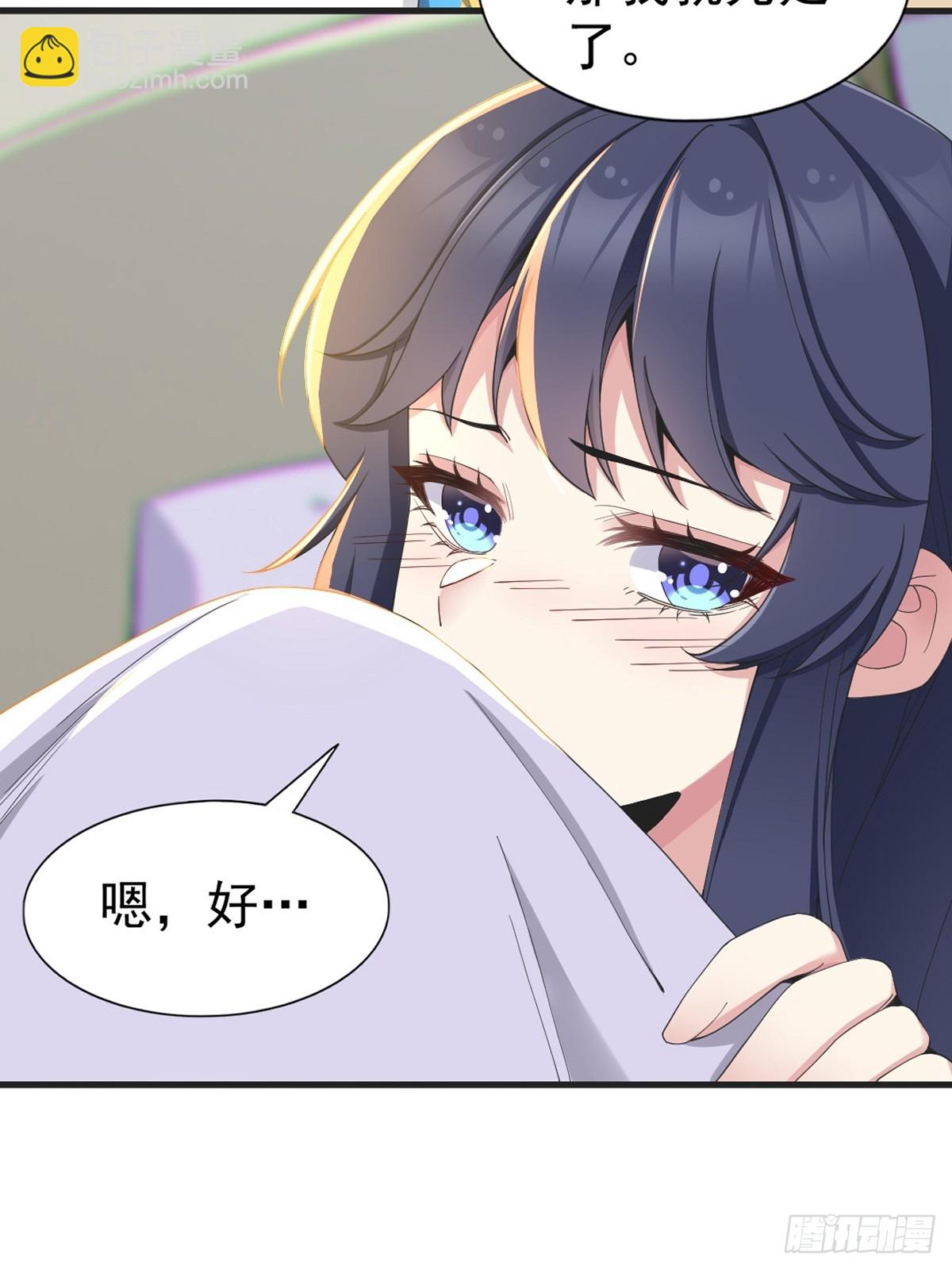 第七十二话：谢谢你，渡边澈(1/2)-第75话