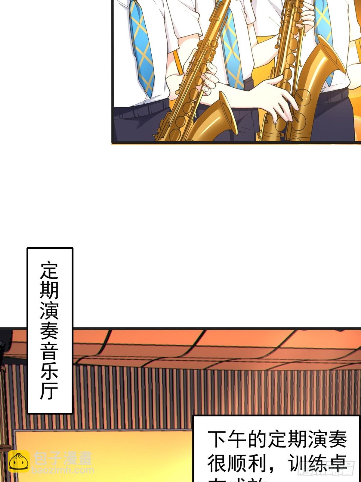 第七十二话：谢谢你，渡边澈(1/2)-第75话