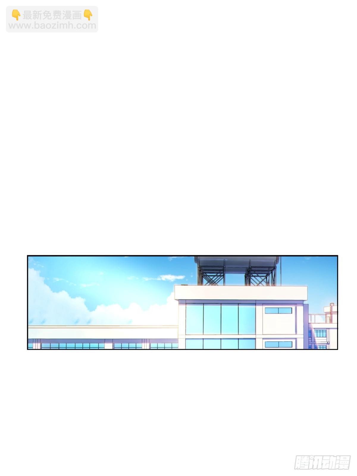 第七十四话：清野凛的使命(1/2)-第77话