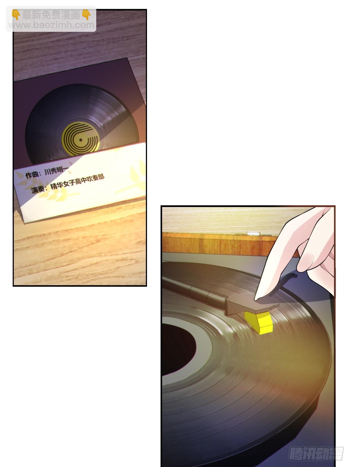 第七十四话：清野凛的使命(1/2)-第77话