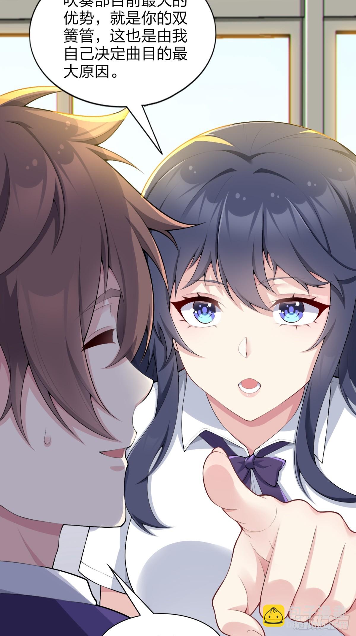 第七十四话：清野凛的使命(1/2)-第77话