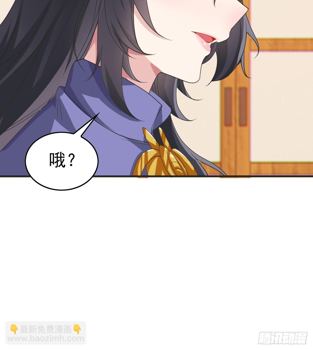 第七十四话：清野凛的使命(1/2)-第77话