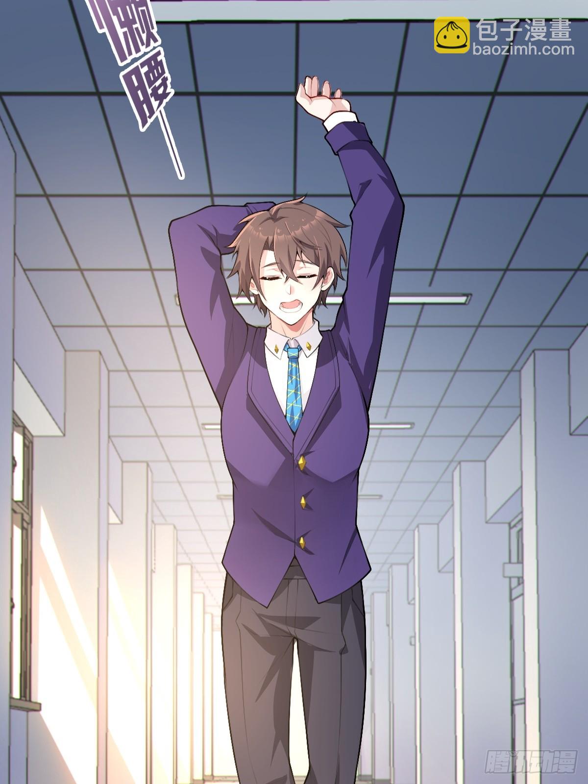 第七十六话：渡边的七夕表白(1/2)-第79话