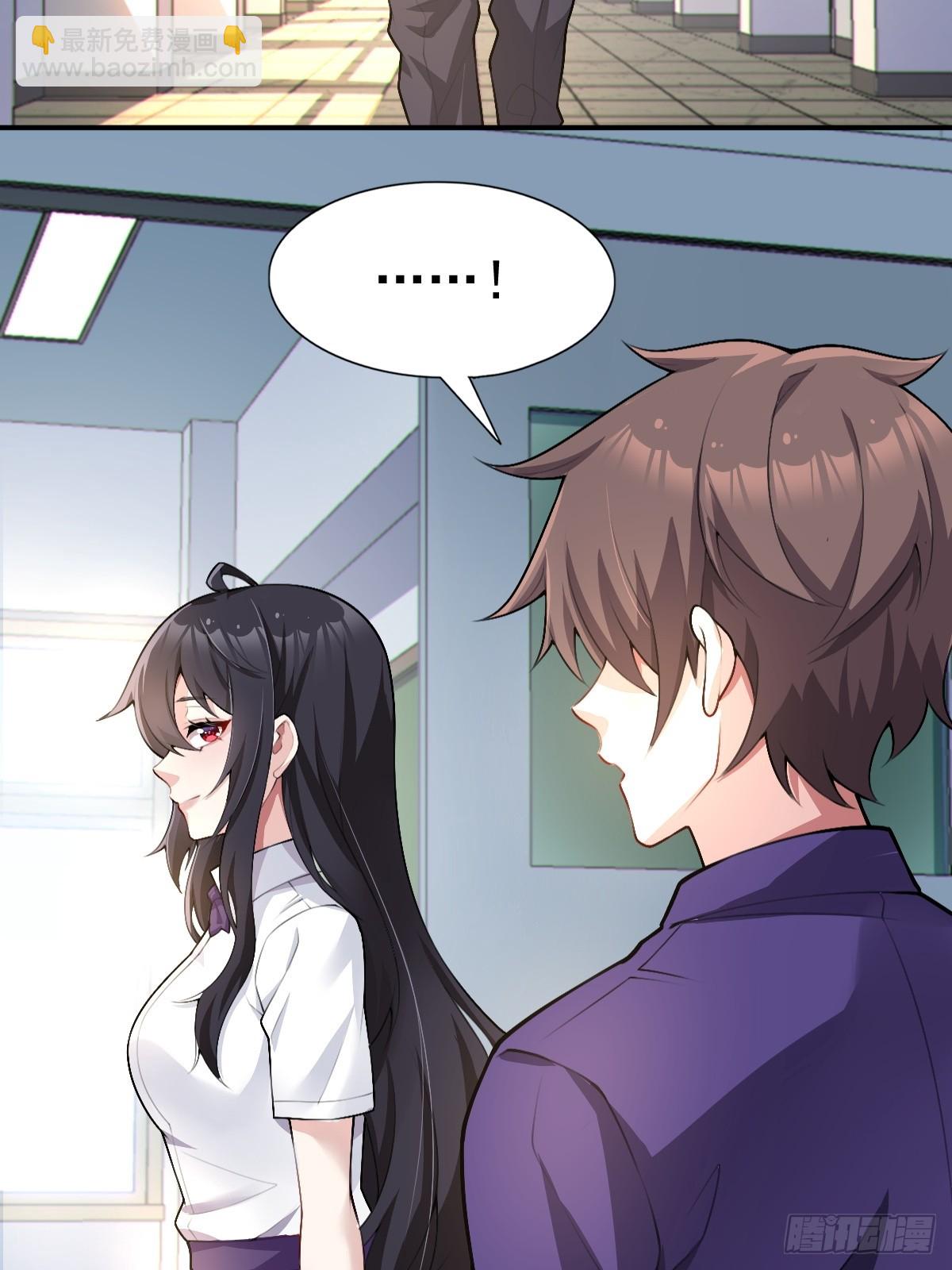 第七十六话：渡边的七夕表白(1/2)-第79话