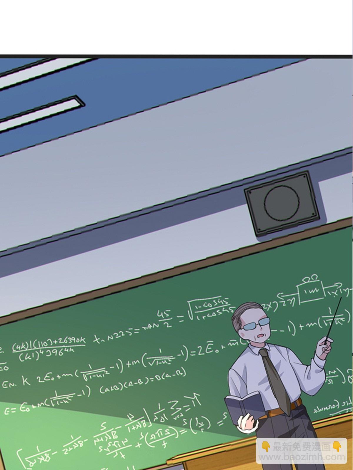 第八十二话：舞会开场(1/3)-第85话