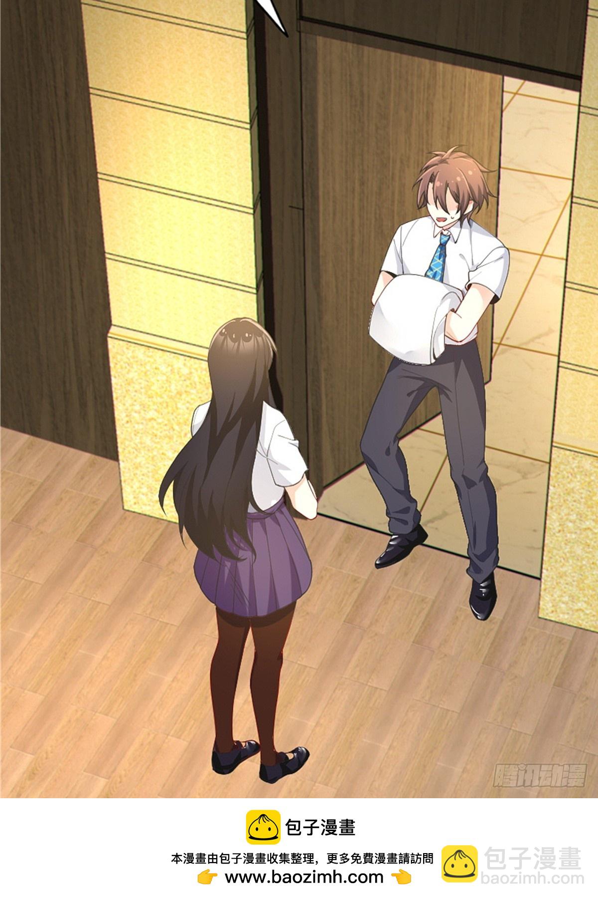 第八十二话：舞会开场(1/3)-第85话