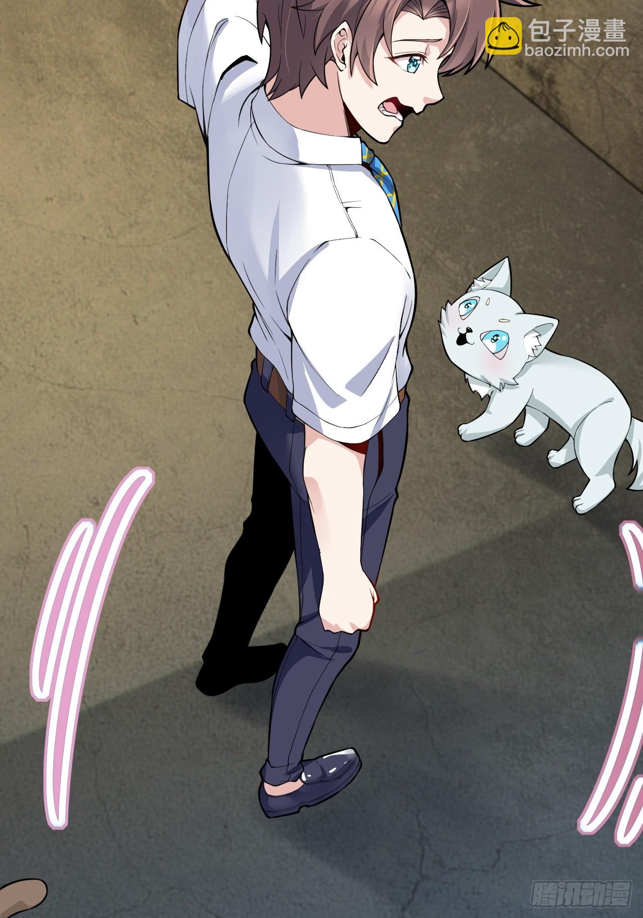 第八十四话：清野凛的第一次(1/2)-第87话