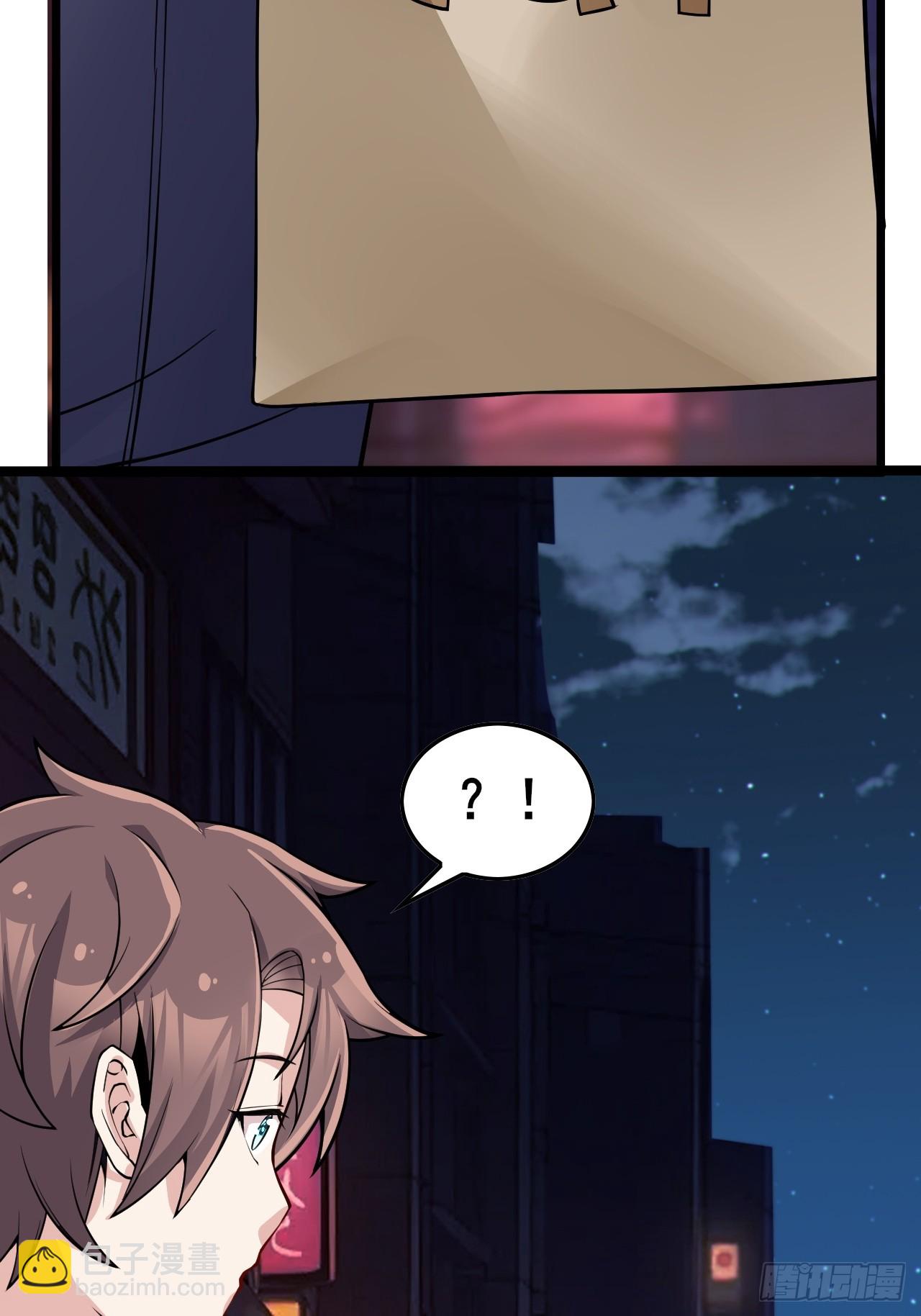 第八十四话：清野凛的第一次(1/2)-第87话