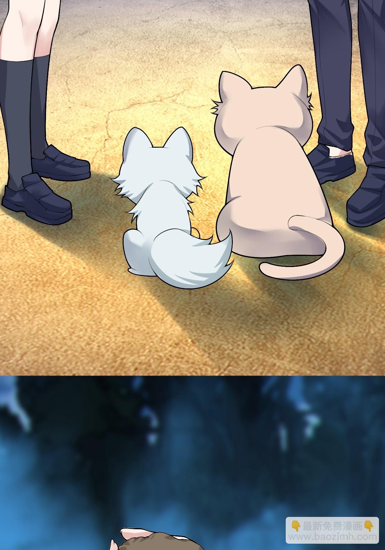 第八十四话：清野凛的第一次(1/2)-第87话