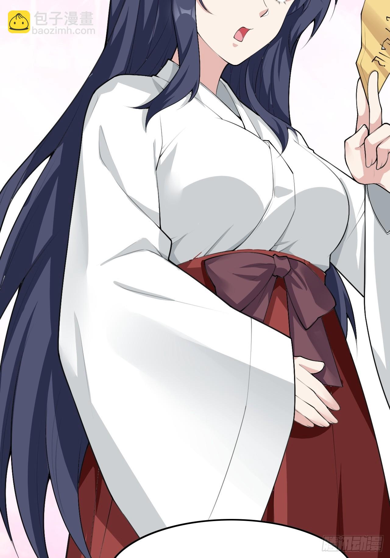 第八十四话：清野凛的第一次(1/2)-第87话