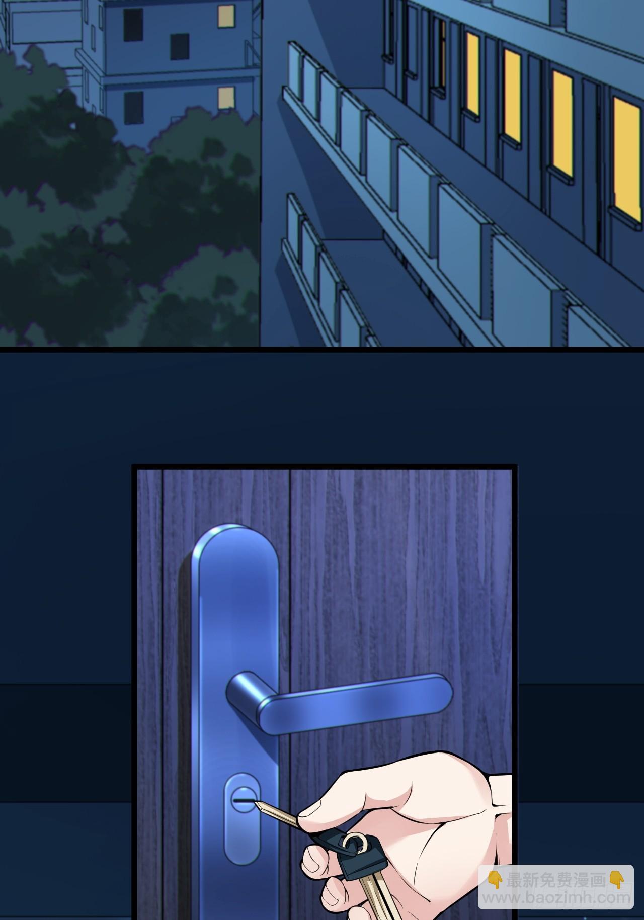 第八十四话：清野凛的第一次(1/2)-第87话