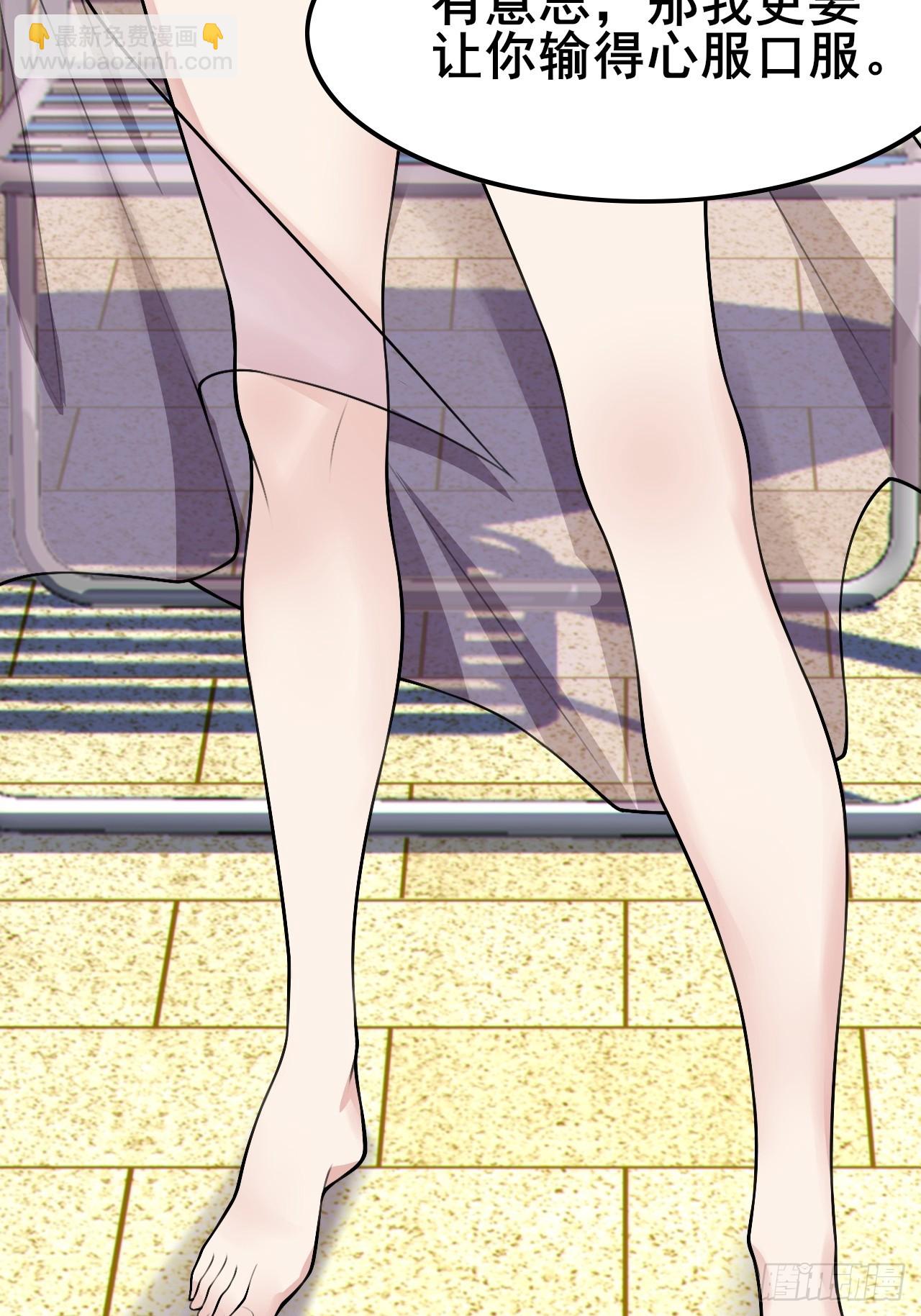 第八十六话：渡边彻的美丽夏天(1/3)-第89话