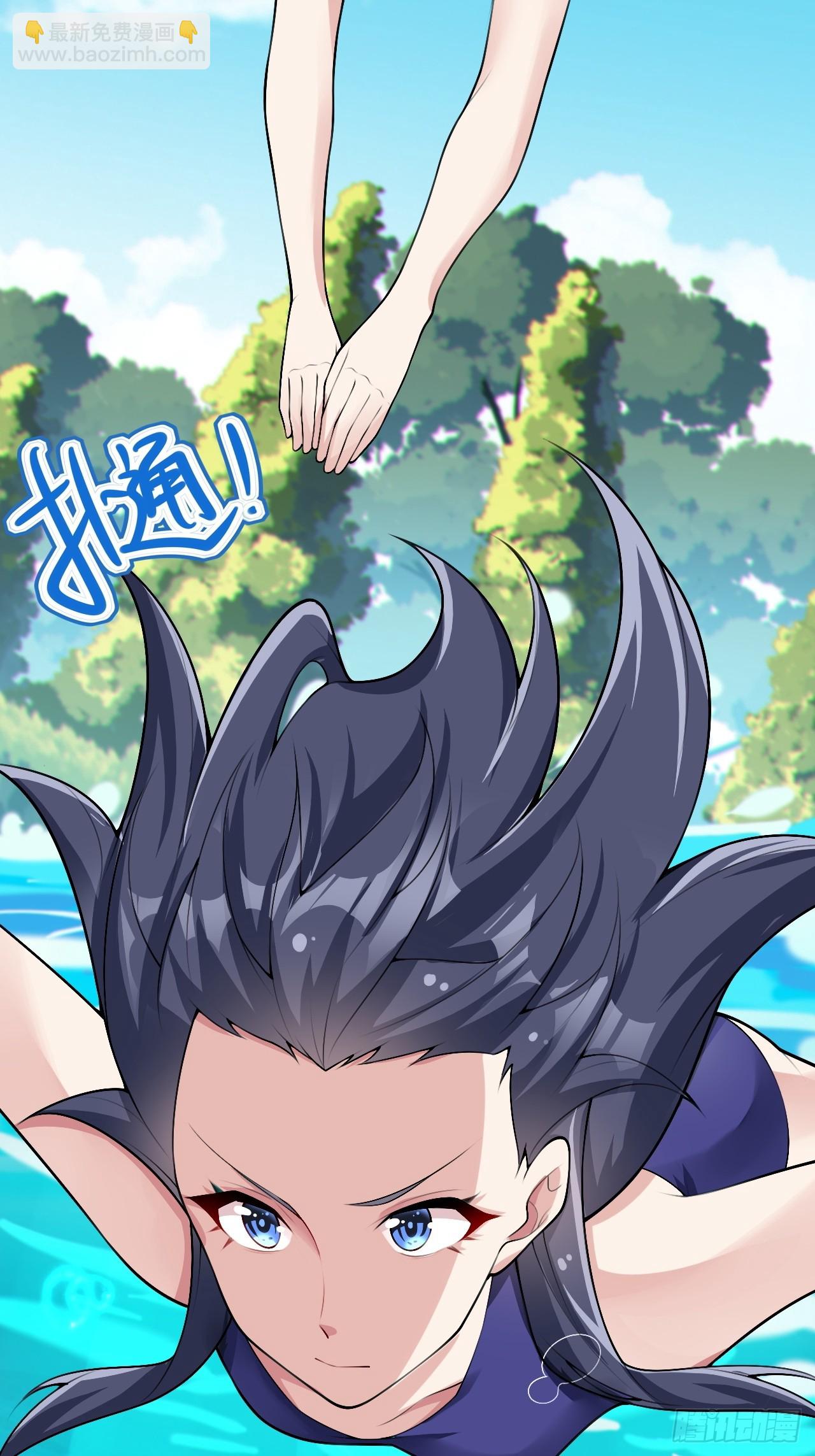 第八十六话：渡边彻的美丽夏天(1/3)-第89话