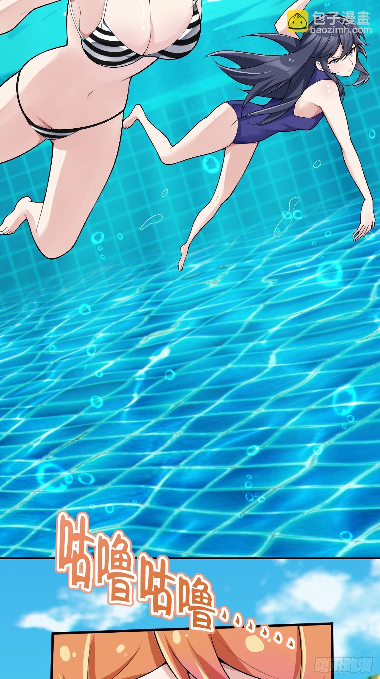 第八十六话：渡边彻的美丽夏天(1/3)-第89话