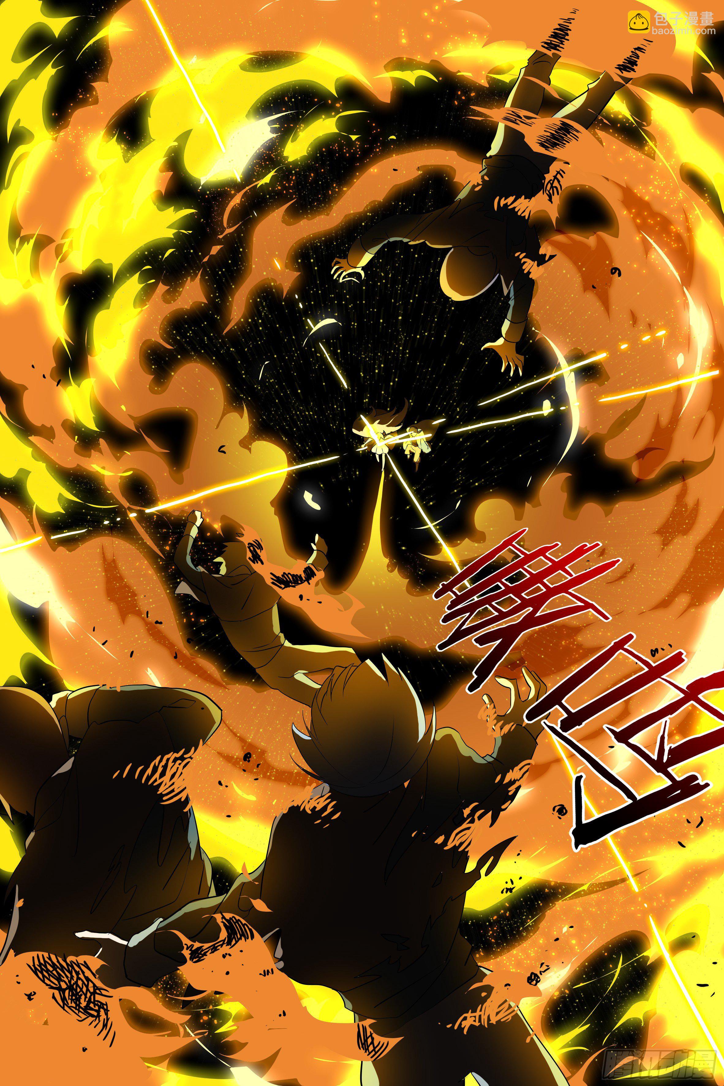 被恶龙小姐姐强吻了(1/2)-第1话