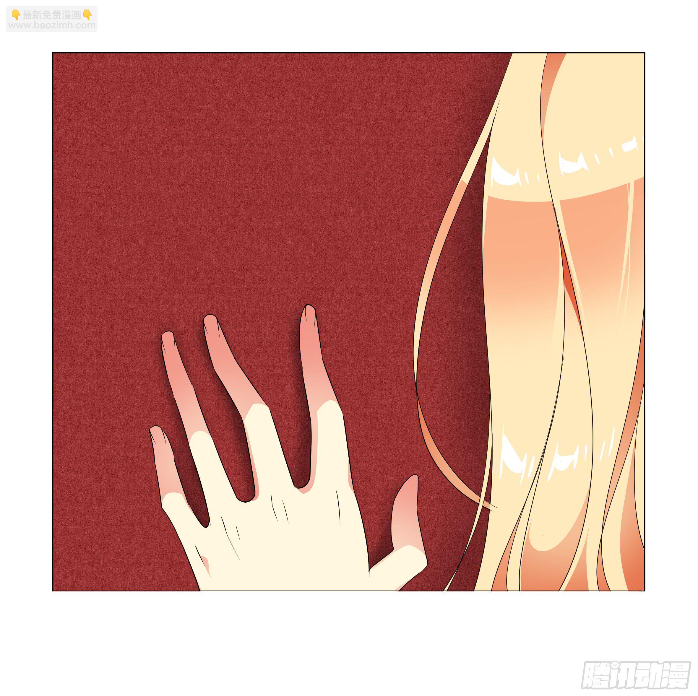 被恶龙小姐姐强吻了(1/2)-第1话