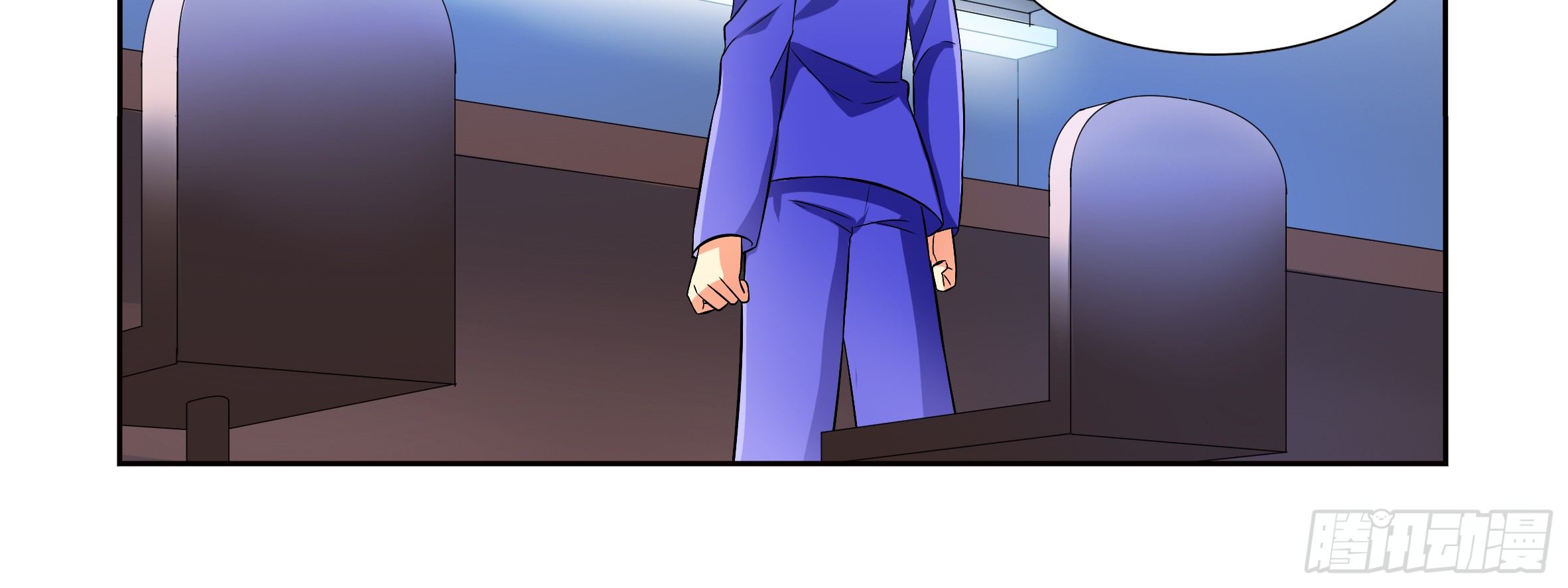 坏未来（下）-第11话