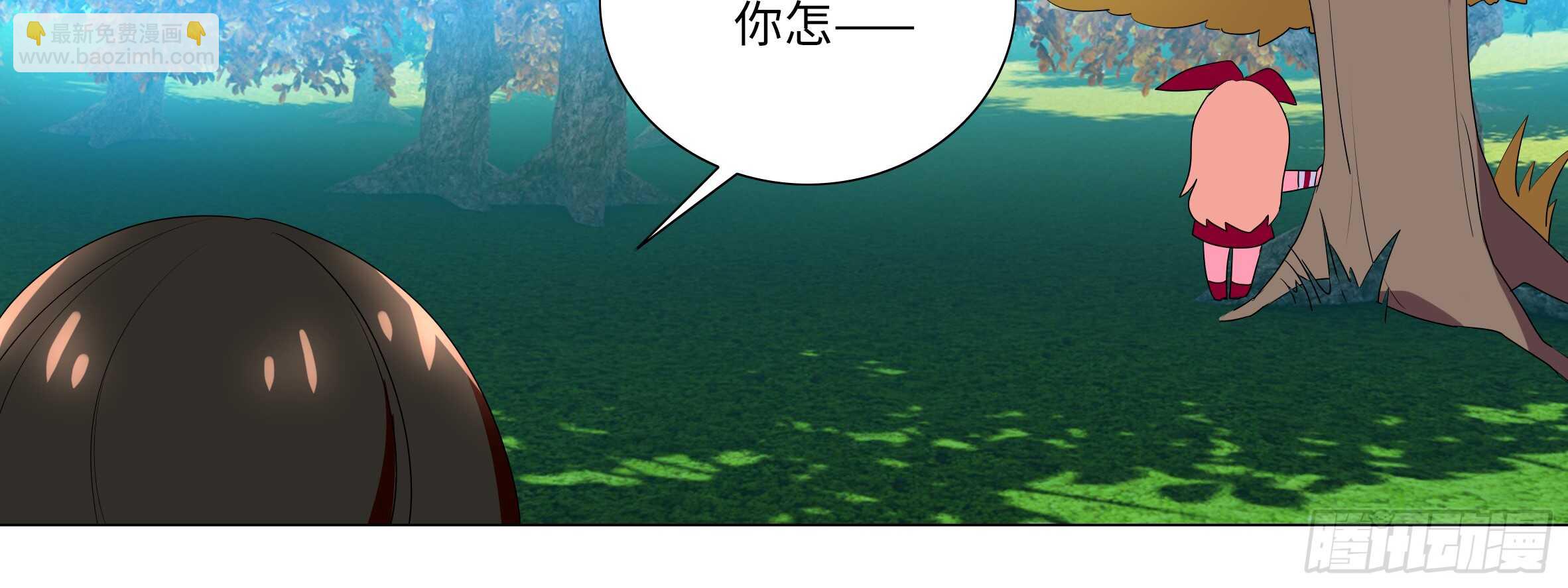 目标！东大陆！(1/2)-第99话