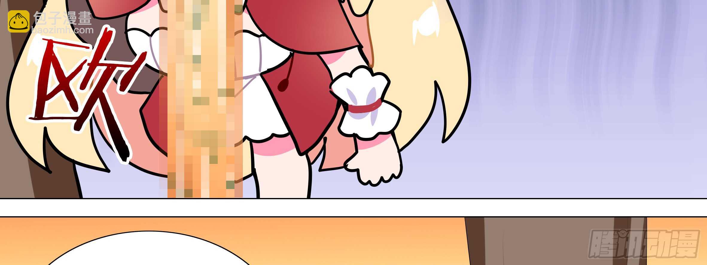 目标！东大陆！(1/2)-第99话