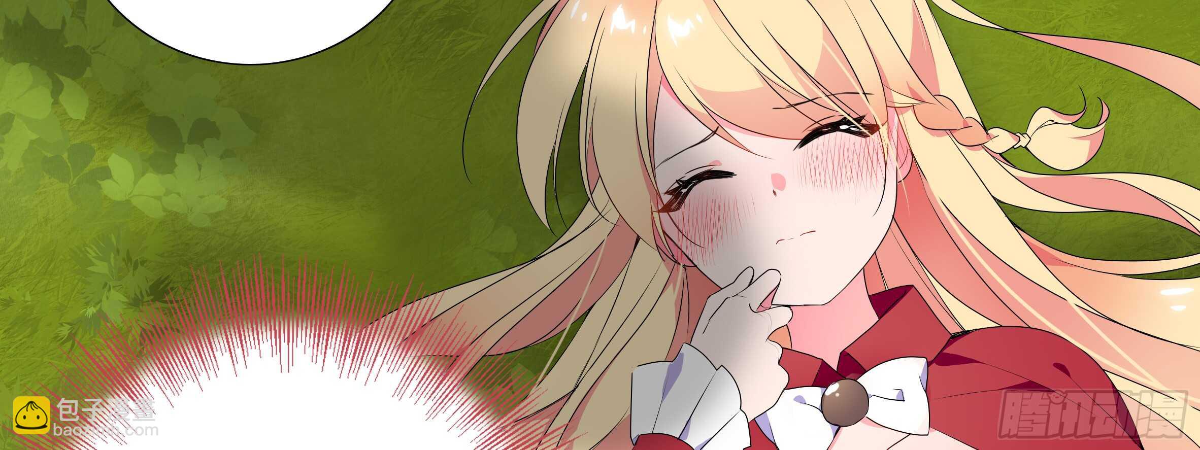 目标！东大陆！(1/2)-第99话