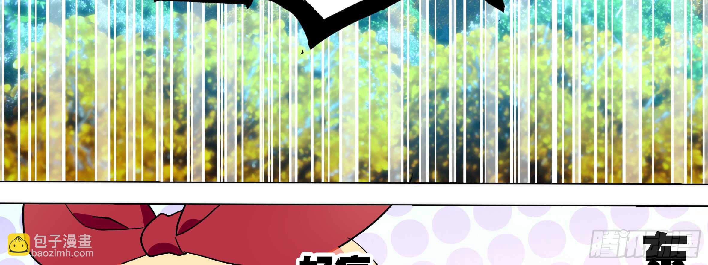 目标！东大陆！(1/2)-第99话