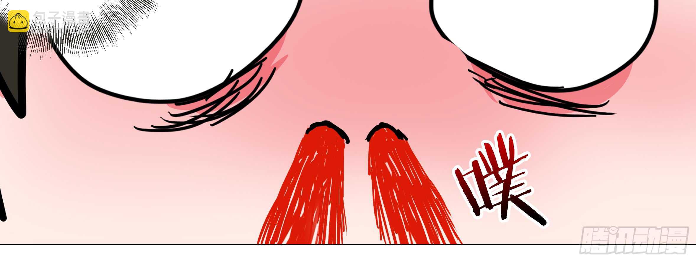 这谁顶得住啊？(1/2)-第105话