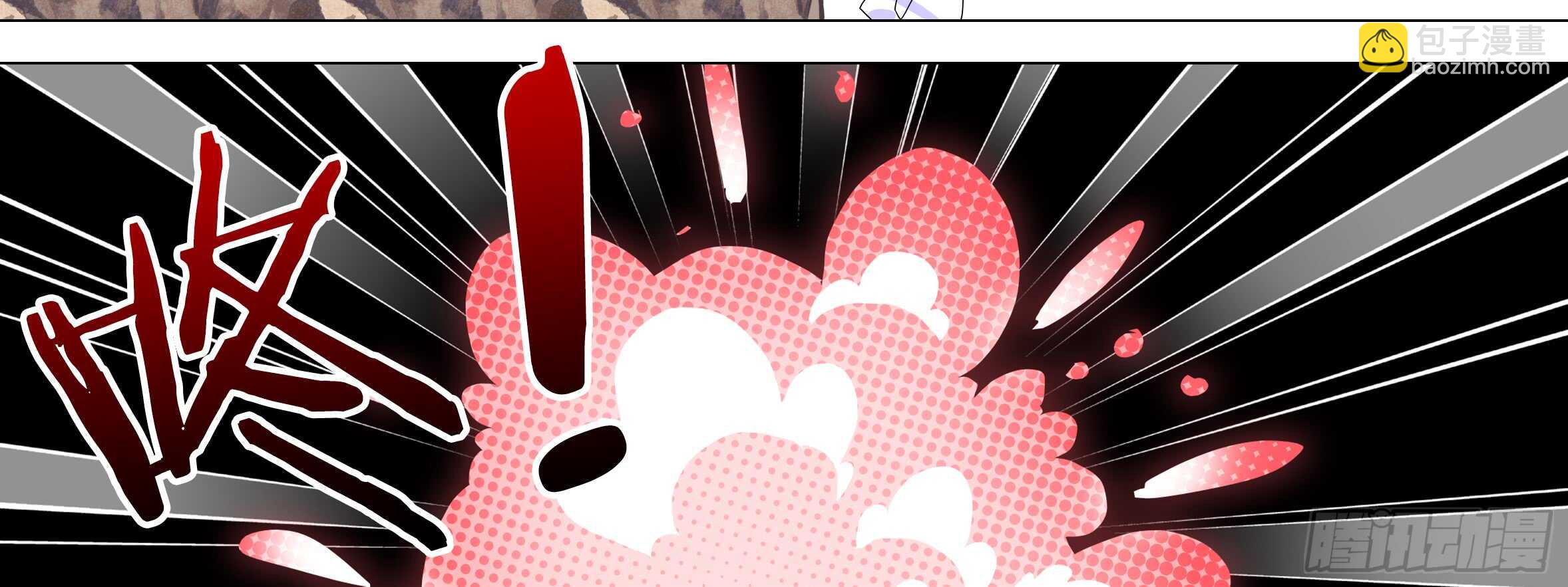 这谁顶得住啊？(1/2)-第105话