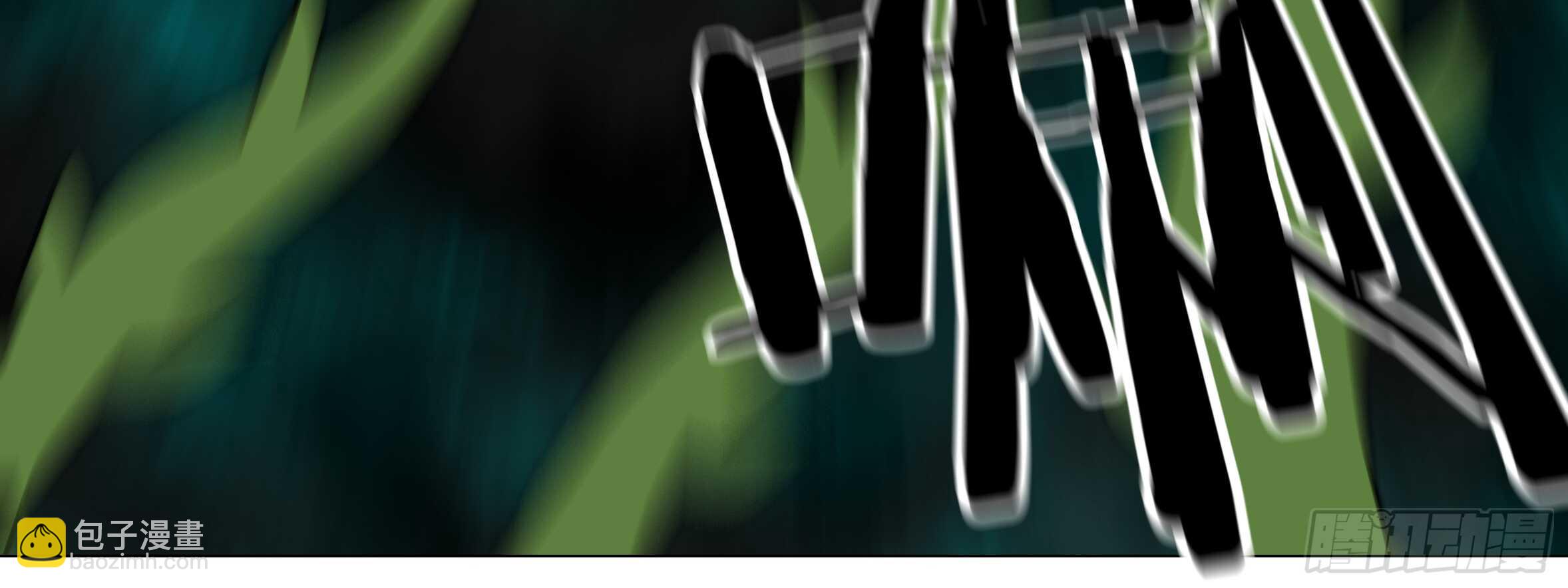 这谁顶得住啊？(1/2)-第105话