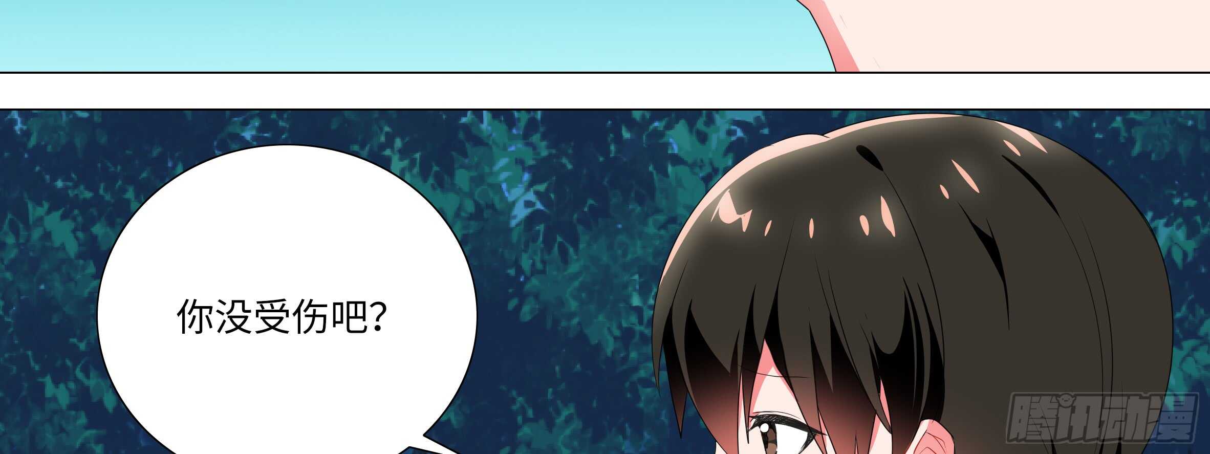 路小鲤(1/2)-第113话