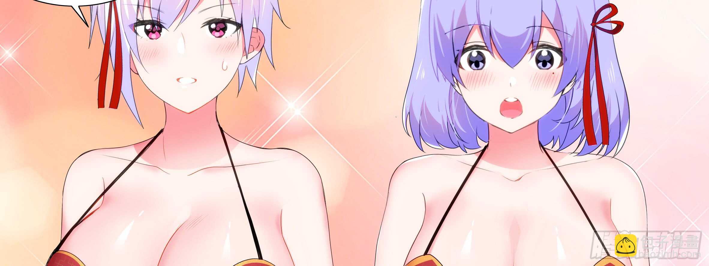 路小鲤(1/2)-第113话