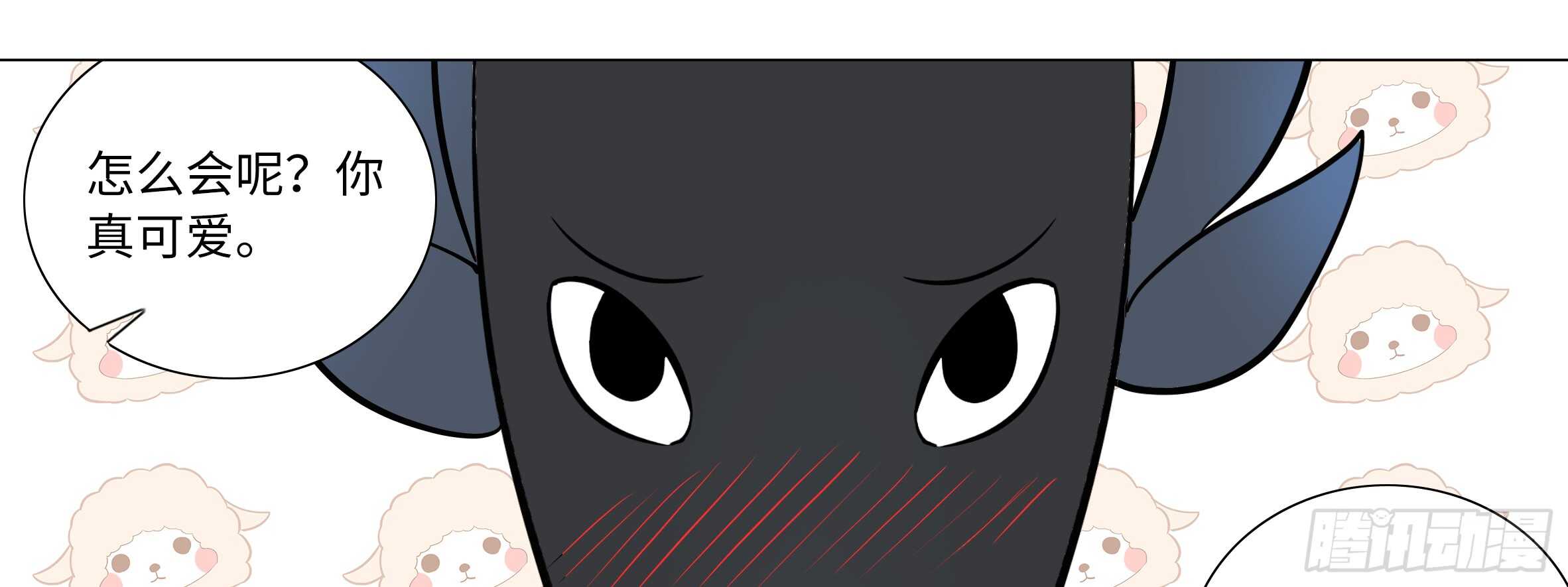 路小鲤(1/2)-第113话