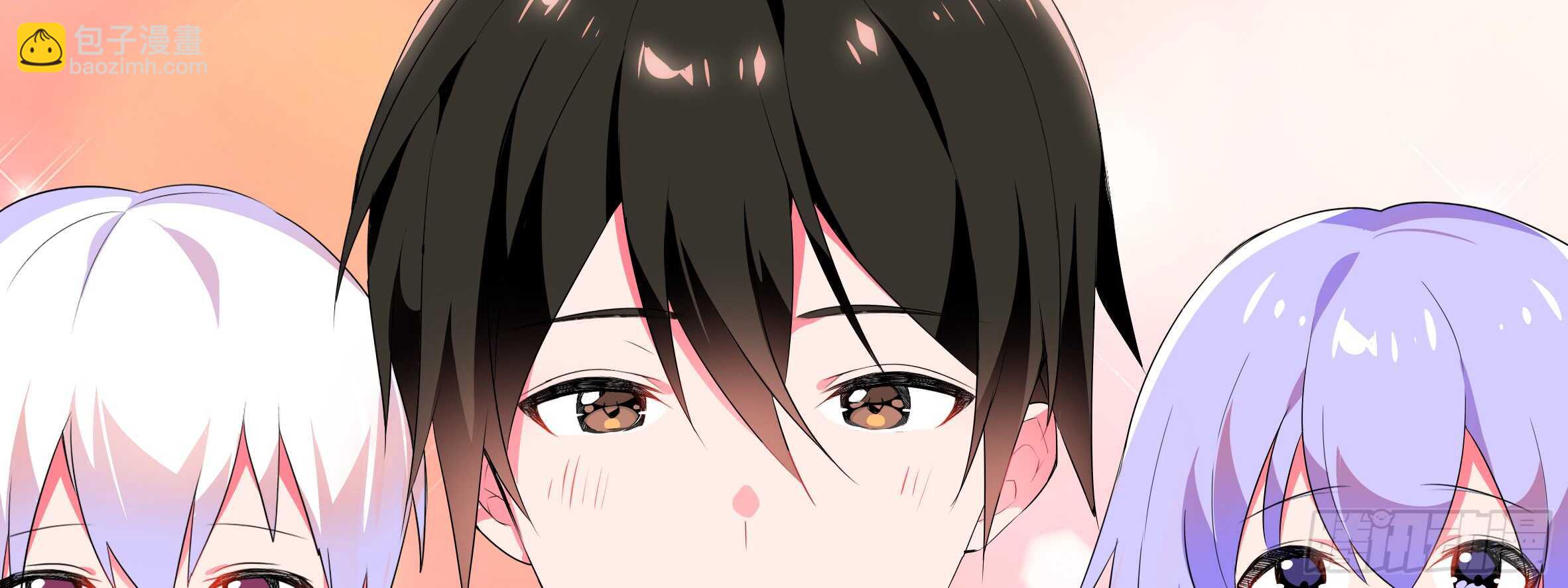 路小鲤(1/2)-第113话