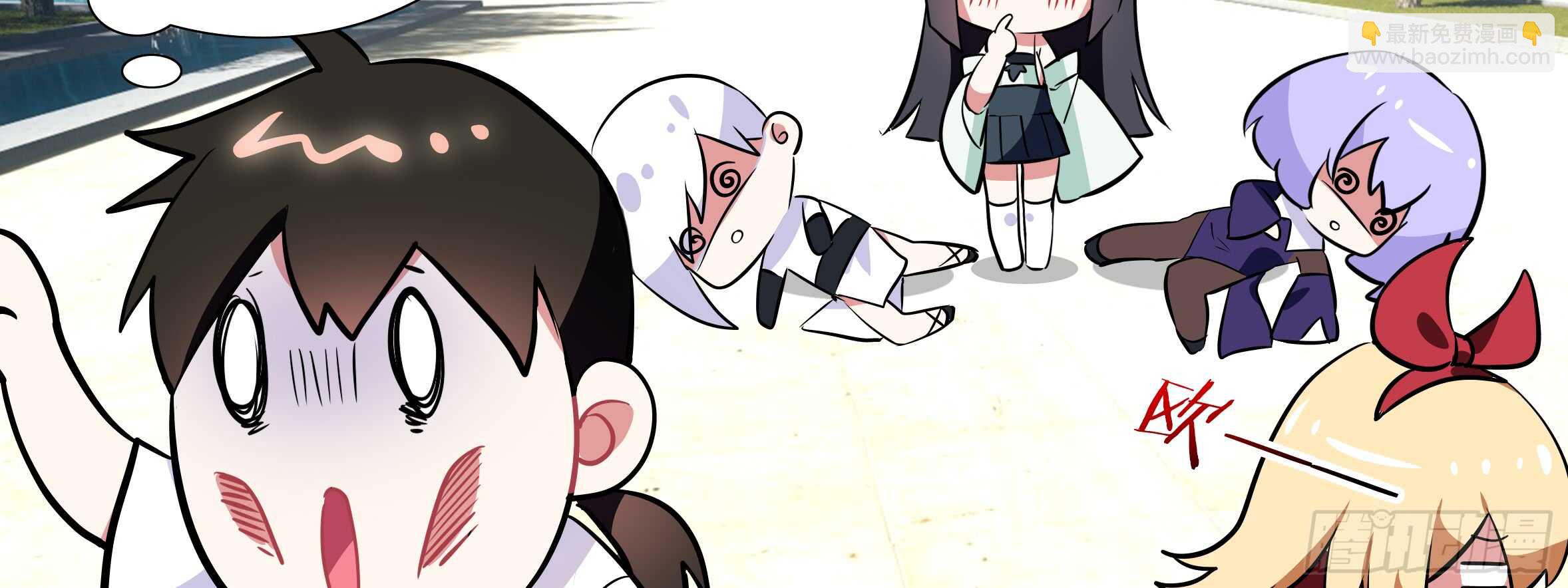 进女孩的闺房要敲门(1/2)-第121话